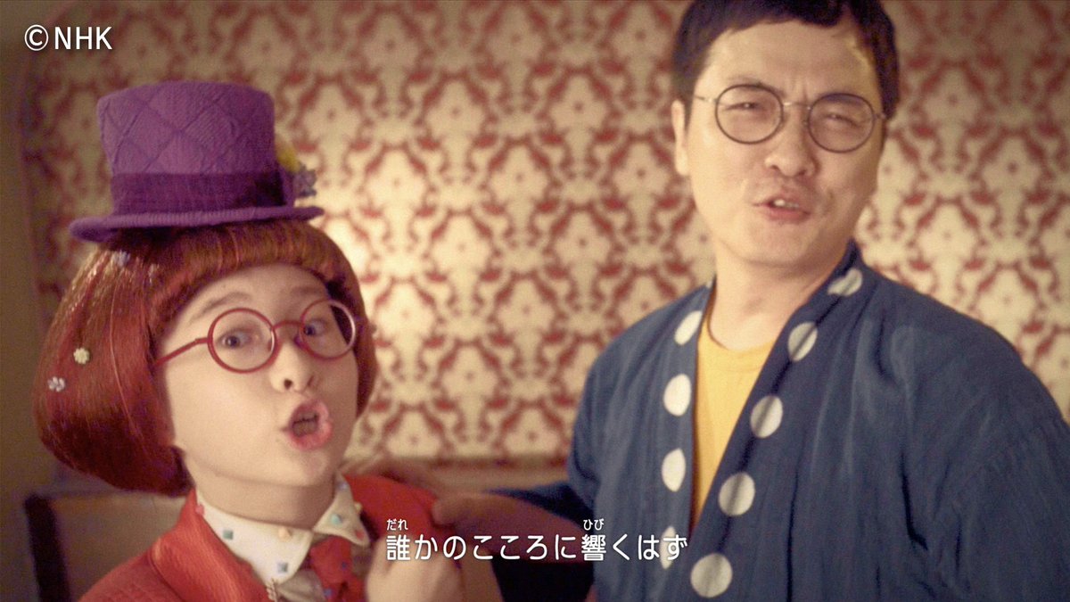 ホナガヨウコ 振付情報 Nhk Eテレ シャキーン ミュージック クエスト アンド シャウト の振付をしました 来週11 18 月 より約一ヶ月間オンエアです 放送日 11 18 月 12 金 月 金曜日 午前 7 00 7 15 15分 うた 出演 ここ