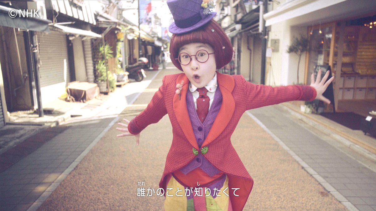 ホナガヨウコ 振付情報 Nhk Eテレ シャキーン ミュージック クエスト アンド シャウト の振付をしました 来週11 18 月 より約一ヶ月間オンエアです 放送日 11 18 月 12 金 月 金曜日 午前 7 00 7 15 15分 うた 出演 ここ