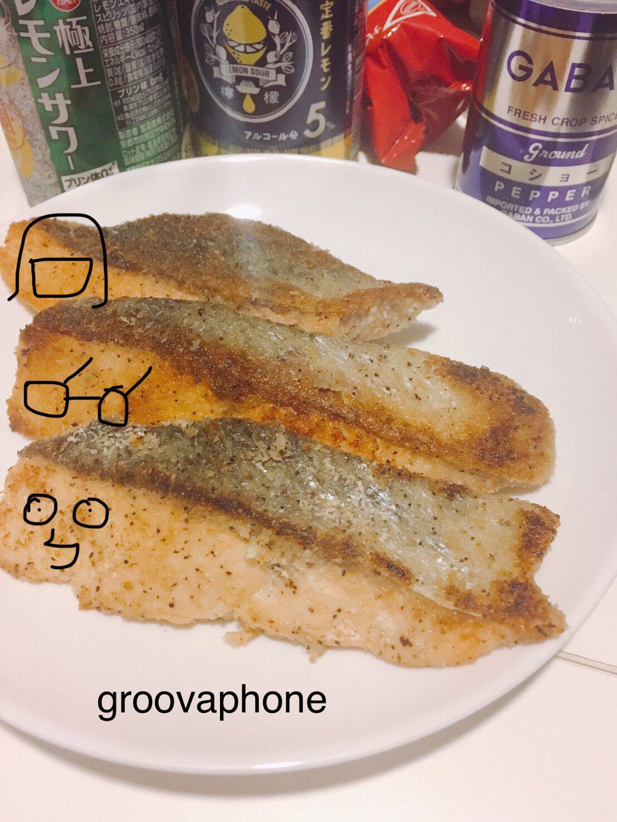 groovaphone's tweet photo. 上から
小川メンバー
藤本メンバー
高橋メンバー
#Groovaphone #シャケ #鮭のムニエル https://t.co/eAOlEYgEyo