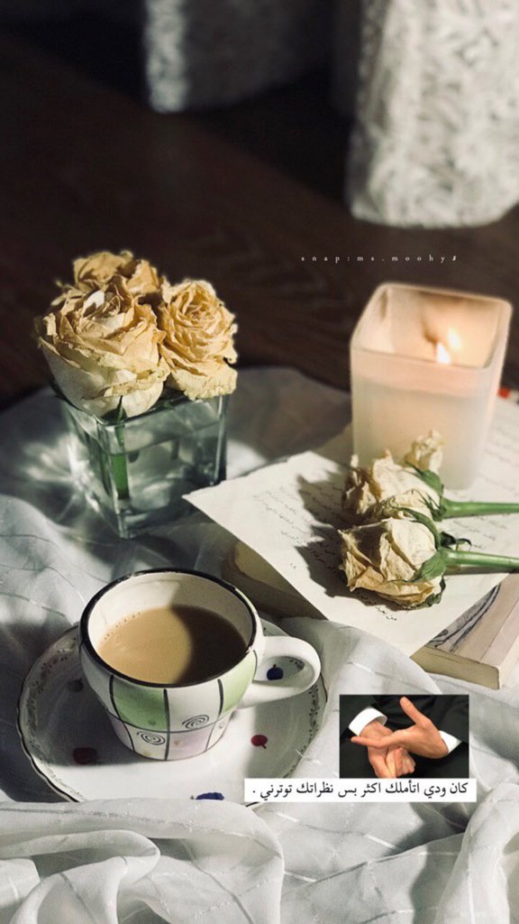 jalz1212's tweet photo. #قلبك_متي_يشعر_بسعاده                 يمكن هالبُعد خير ..
بس هالبعد أخد من عمري عُمر 🖤🥀
- https://t.co/gldzrbQTCG