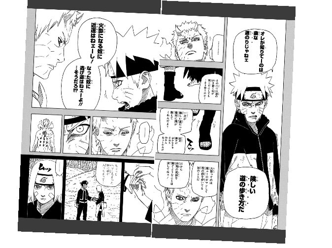 桃地再不斬 B1ldu4y3pa2b2tf Twitter 桃地再不斬 B1ldu4y3pa2b2tf Twitter