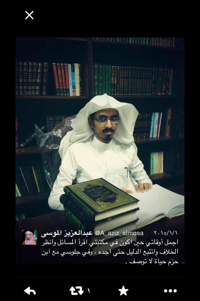 صاعق الليبراليين tweet media