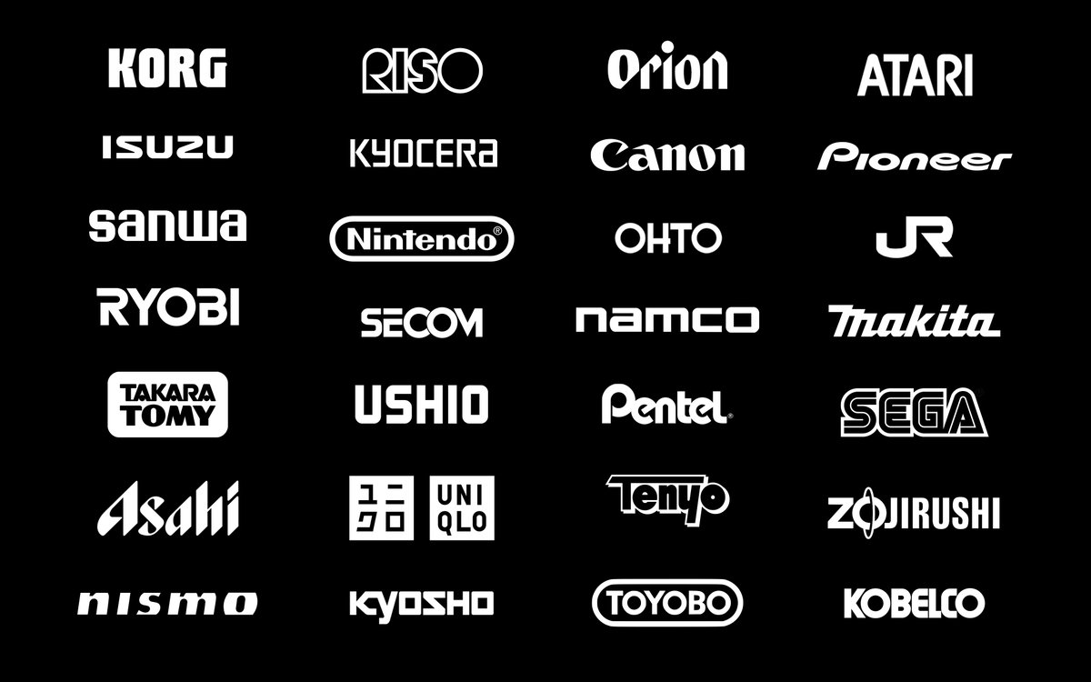 Designer: Geometric wordmarks can’t be interesting
Japan: Hold my beer