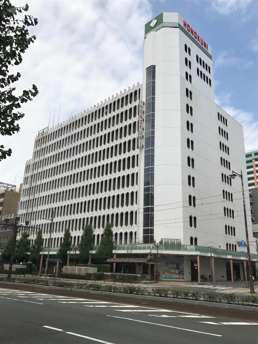 全国スーパーめぐり On Twitter ほの国百貨店 17 8訪問 かつて多くのデパート スーパーが競った豊橋市中心部に残る唯一の大型店 74年に豊橋丸栄として開業 大店法にも名前が この時期らしい窓がいいですね 広告塔下のシースルーエレベーターは未更新のエレペット