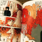 風魔の小次郎柳生暗殺帖に関連する1件のまとめ Togetter