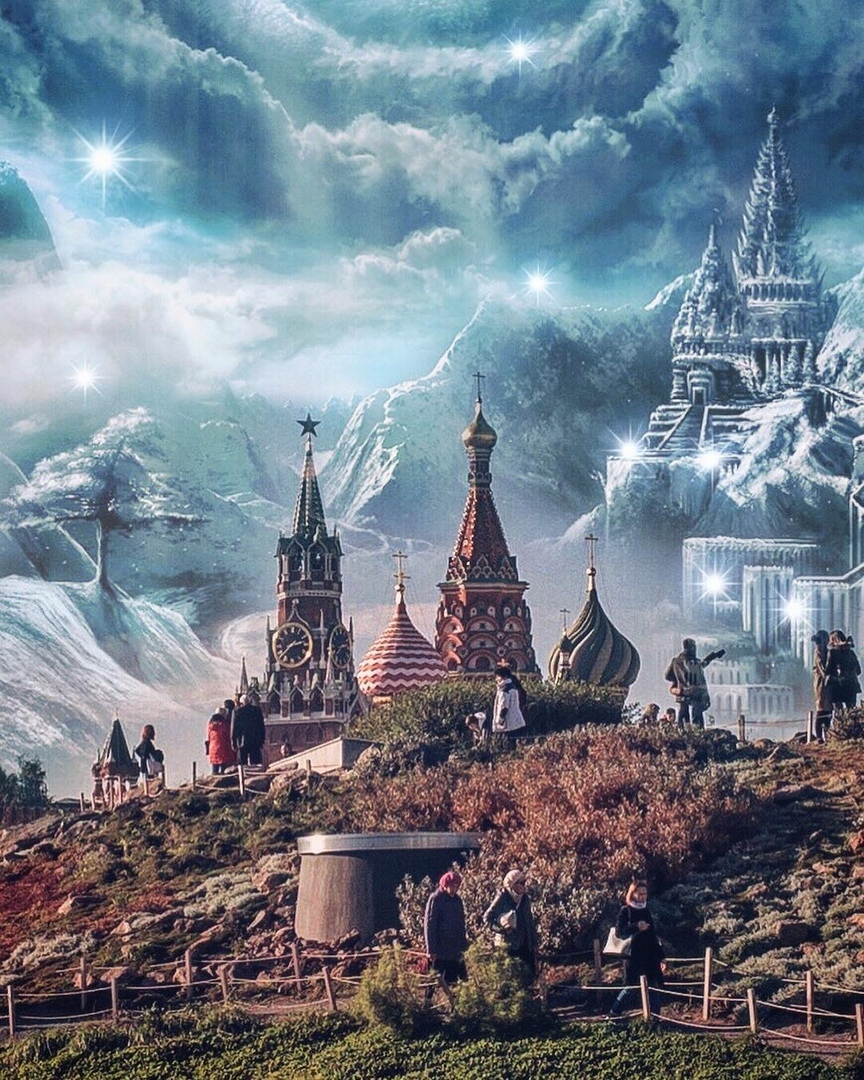 фантастическая москва картинки ближайшем