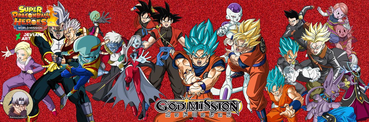 super dragon ball heroes mugen super dragon ball heroes mugen