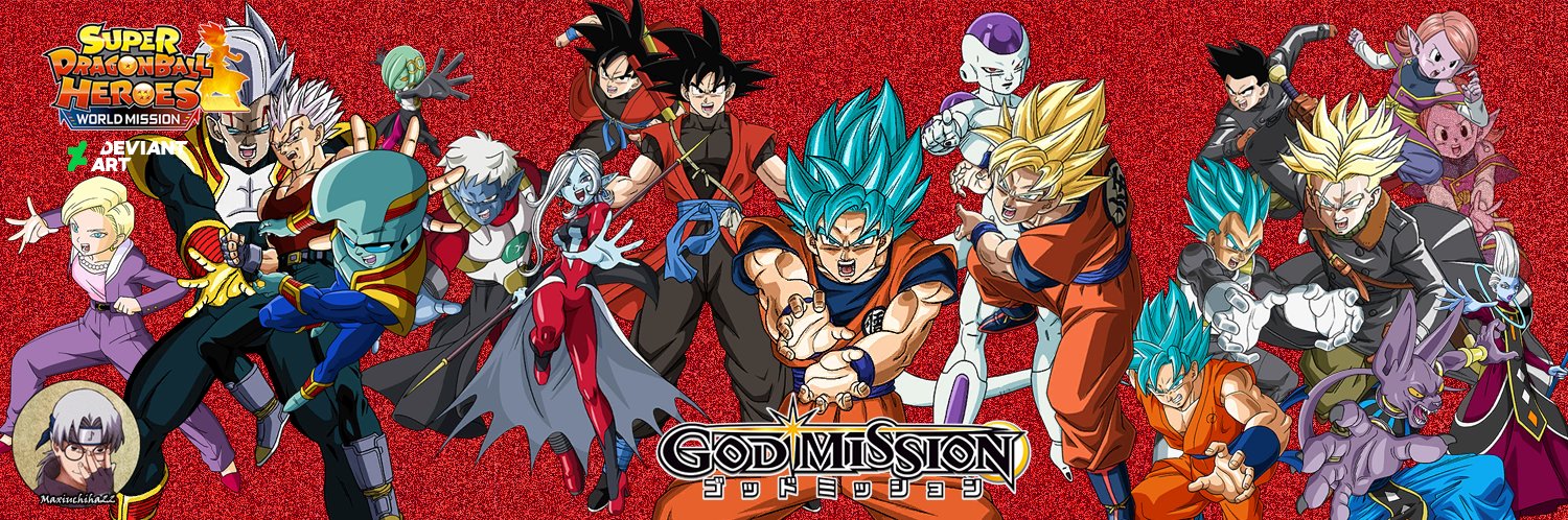 Dragon Ball Heroes: Victory Mission, Dragon Ball Wiki