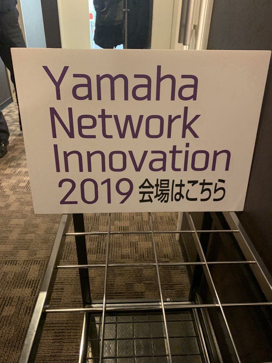 Suiny08's tweet photo. 今年の札幌はこれにて終了
また来年の #YNIF でね。 毎年参加させて頂き #SCSK 様には感謝です。
来週は、名古屋イベントですが、私は不参加。再来週は、初の福岡イベントに参戦└( 'ω')┘ムキッ https://t.co/orFWeqNLCF