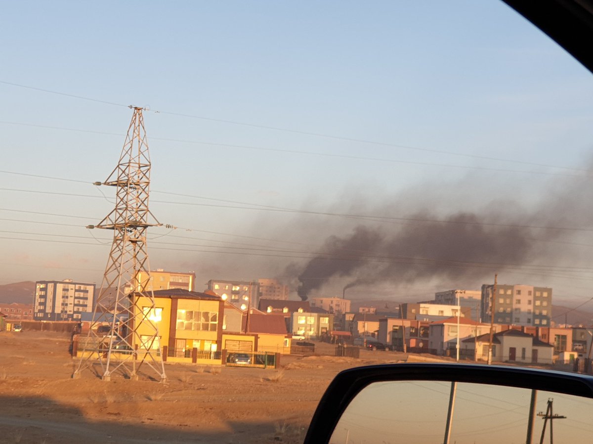 2019114 8:25 arvaikheer