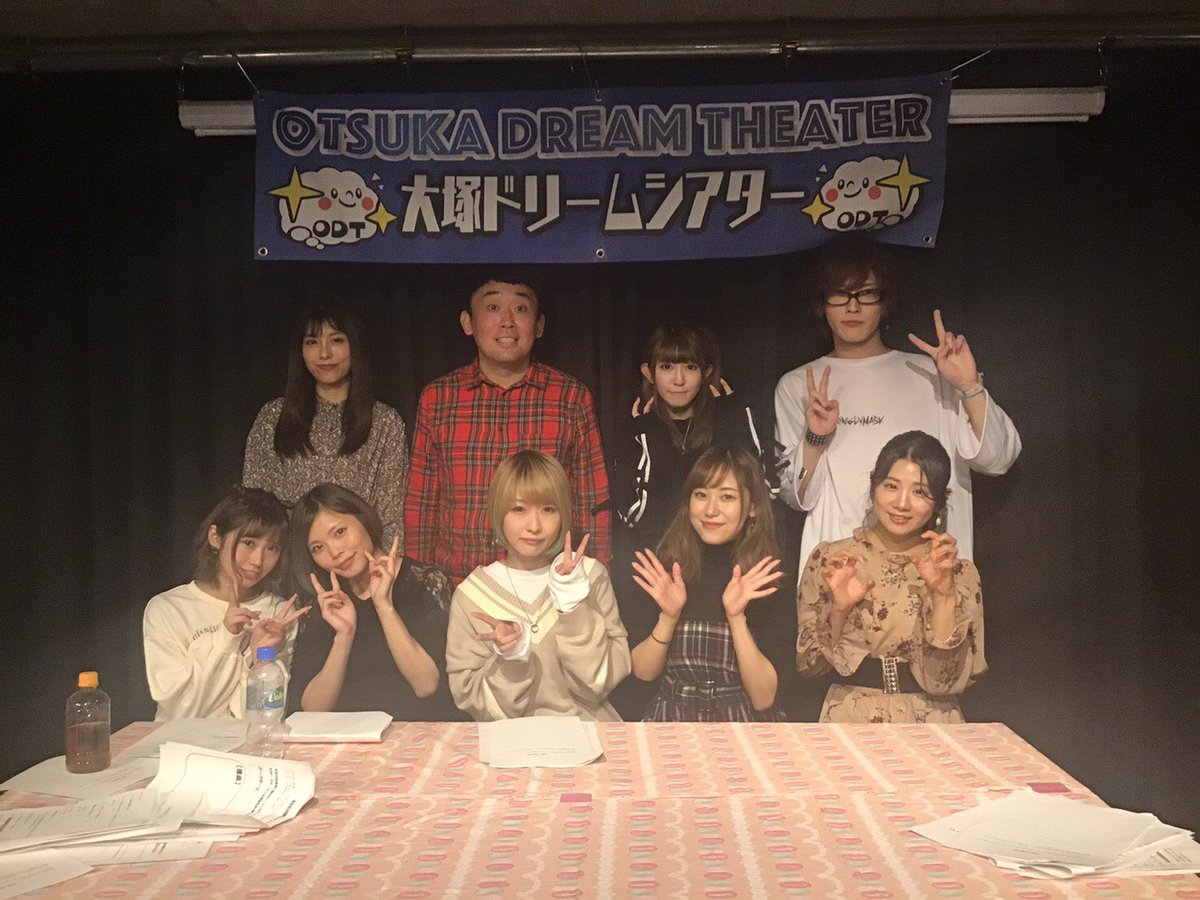 chachacharadio's tweet photo. 12月5日
『初恋居酒屋』

<時間>
1部 19:00〜
2部 20:10〜
物販 21:00〜
<料金>
各部1800+D
<場所>
大塚ドリームシアター

⭐️両部観覧特典あり⭐️

<MC>
初恋タロー
<ゲスト>
まーこ
木内くるみ
横屋敷有沙
根本羽衣
小島未帆
安森彩那
GION

<予約フォーム>
https://t.co/SSAMqBYB9J https://t.co/hYsTAsxZTu
