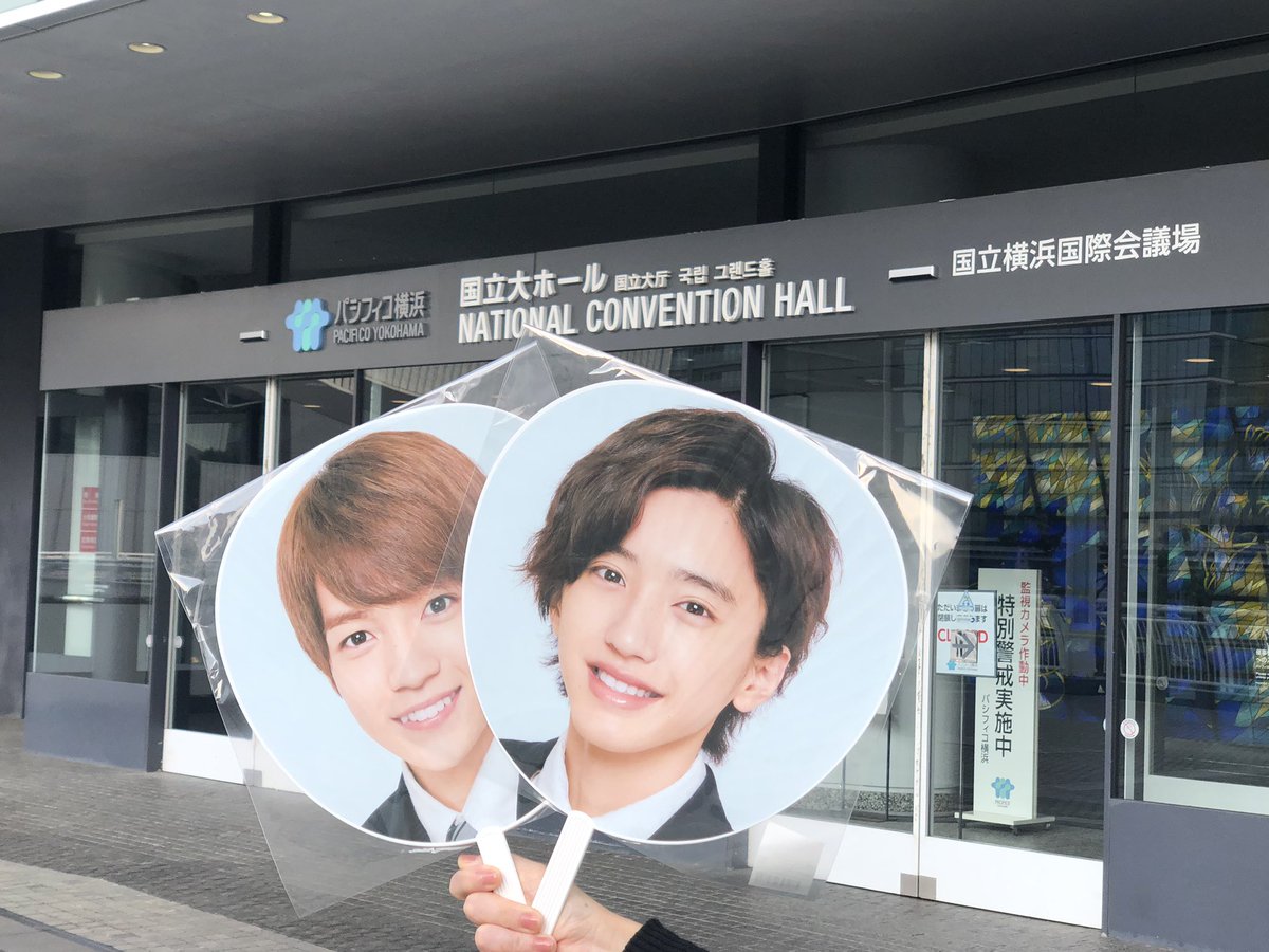 なにわ男子 First Live Tour 2019 #アオハルしよ 横浜初日レポ&セトリ ...