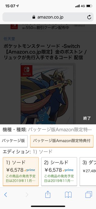 ボストンバッグのtwitterイラスト検索結果 古い順 ボストンバッグのtwitterイラスト検索結果 古い順