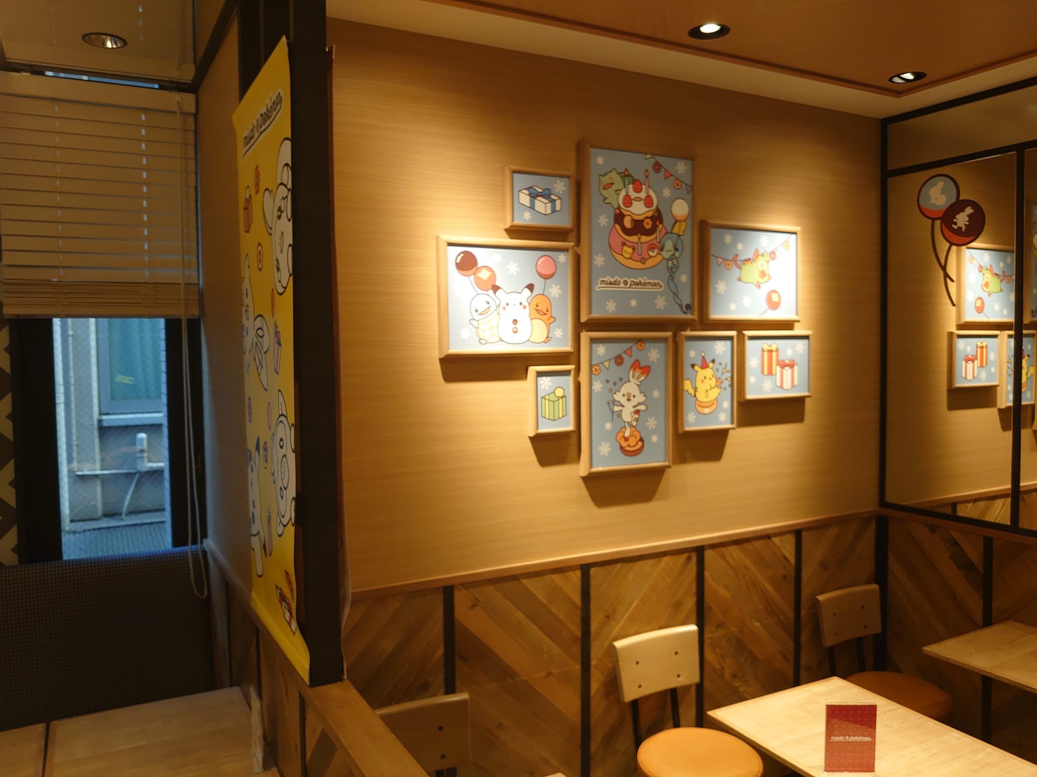 タカピカ 話題のミスタードーナツ高田馬場戸山口ショップに来ました ピカチュウドーナツとピカチュウのしっぽに会えて良かったです あとメッソンのライチタピオカも 内装もポケモンがいっぱいかわいいです ここもポケモンカフェですよw