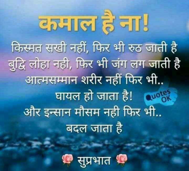 ajeet_ankita's tweet image. 