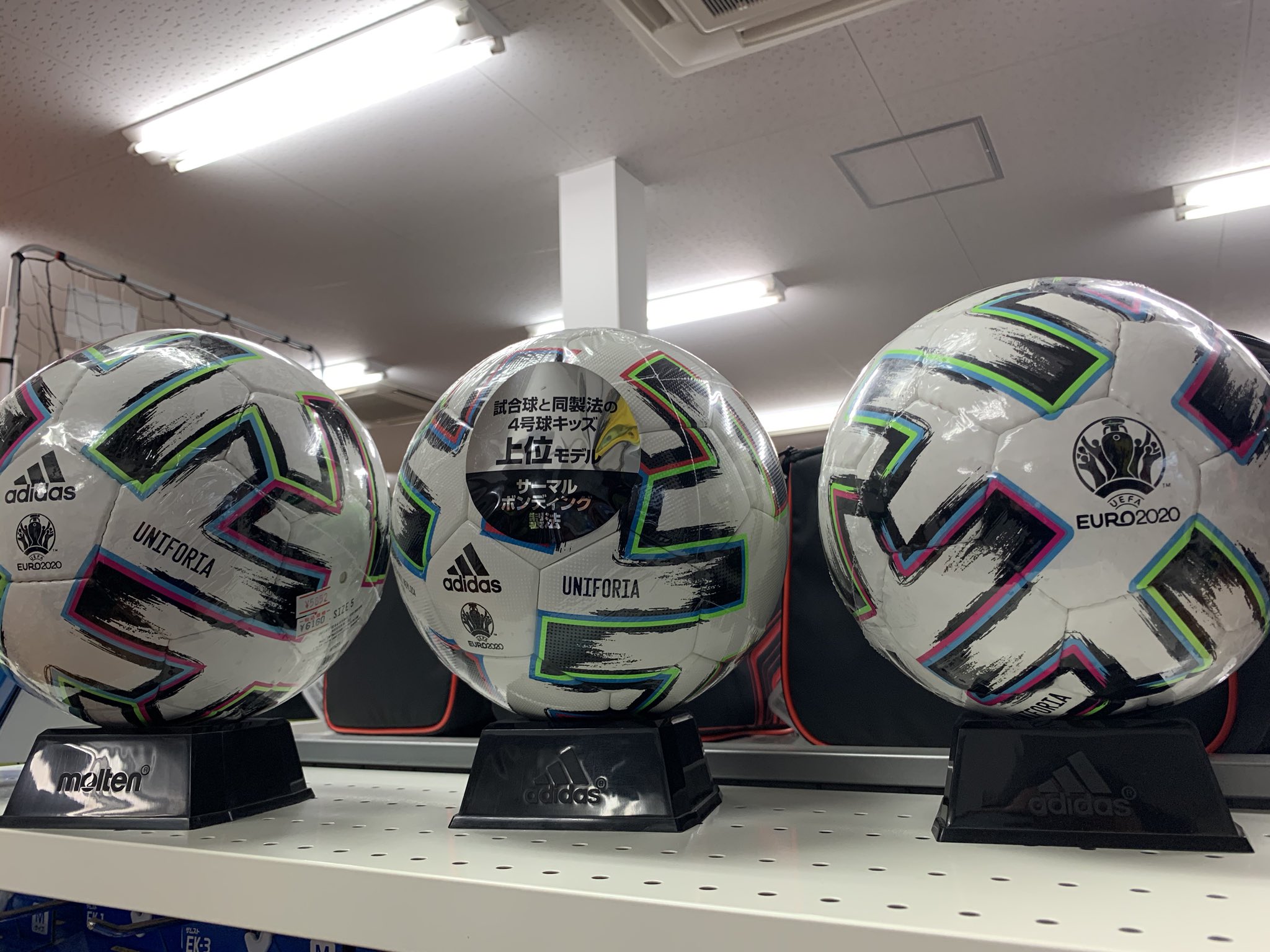 アテネスポーツ 総合 Atenesports1 Twitter