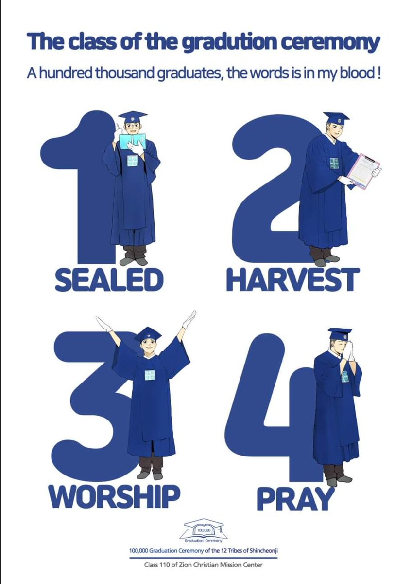 If you don't listen to what 100,000 people have learned, you will regret it sooner than you think.

🥇10th of Nov., 2019 at Noon (UTC +9)
📙Replay: scj.so/grad2019_EN

#ShincheonjiChurch #GraduationCeremony #100K_Grduates #2019year  #4timesGrowth
#103764