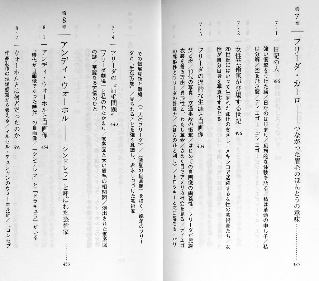 版一欠 Edtion1 Twitter