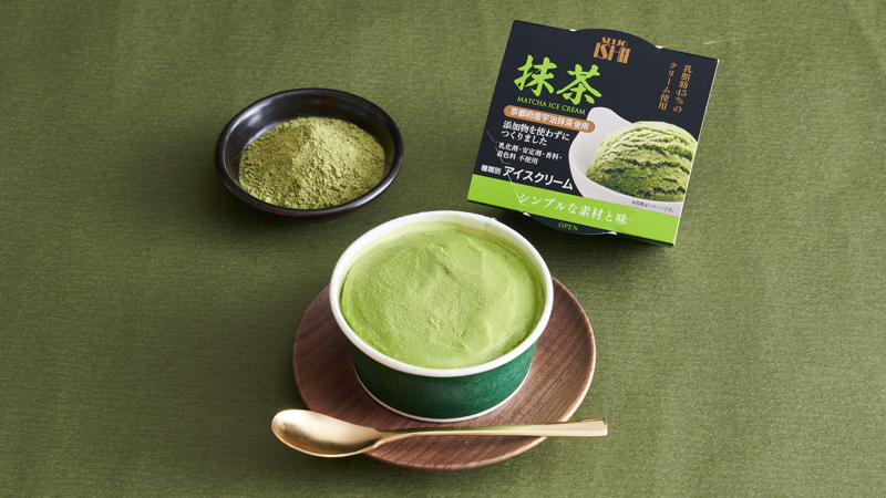 ローソン على تويتر 宇治抹茶を使った 成城石井 アイスクリーム 抹茶 です 今日はアイスでおやつにしませんか ローソン 成城石井 T Co Kernfqgach