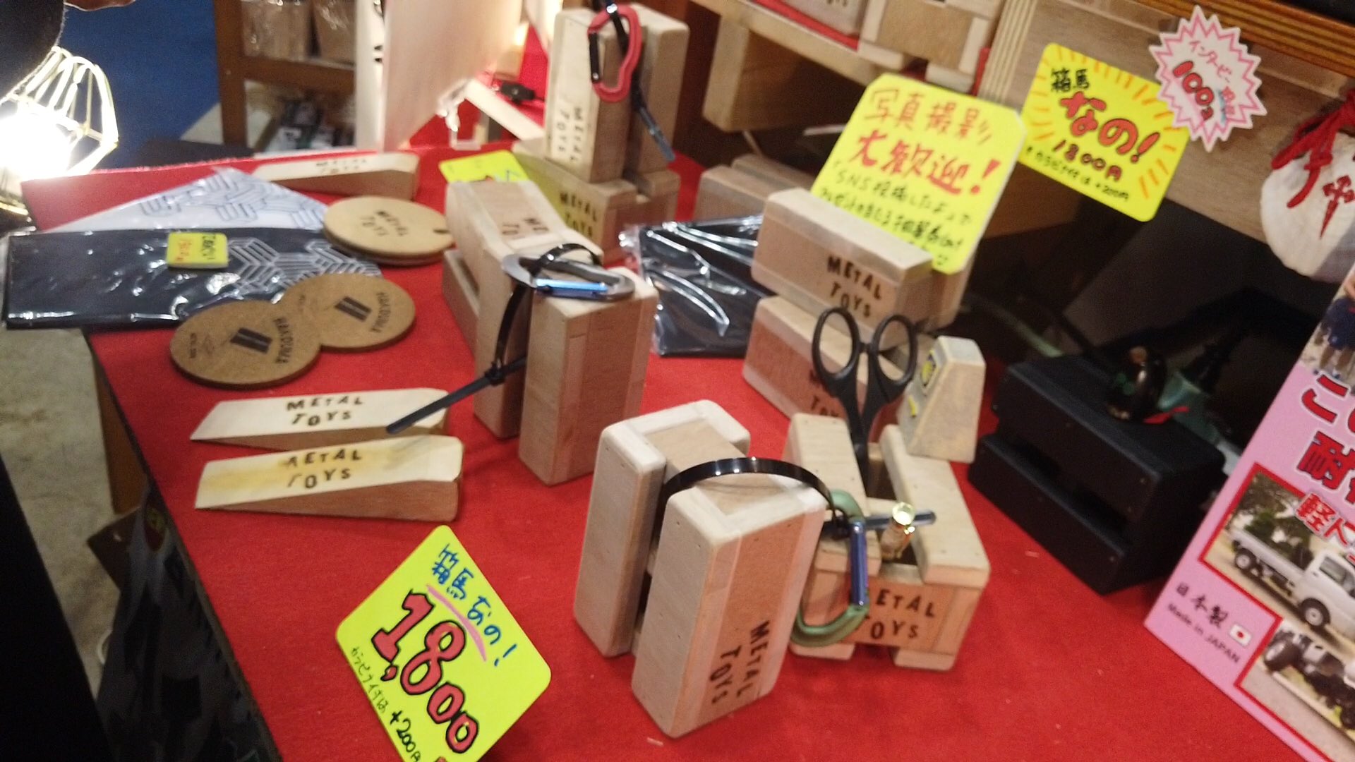 箱馬屋 Twitter Search Twitter