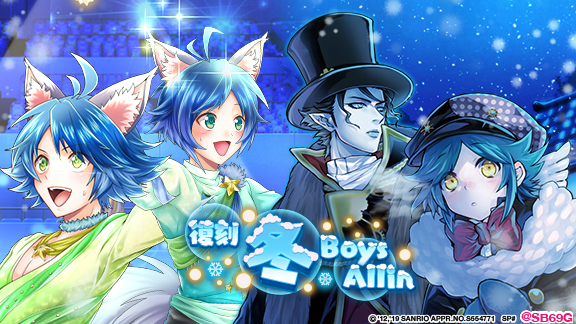 Sb69gさんのイラスト一覧