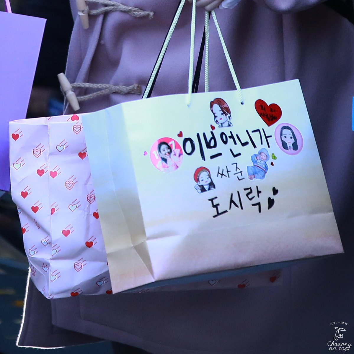 choerryzone's tweet image. 