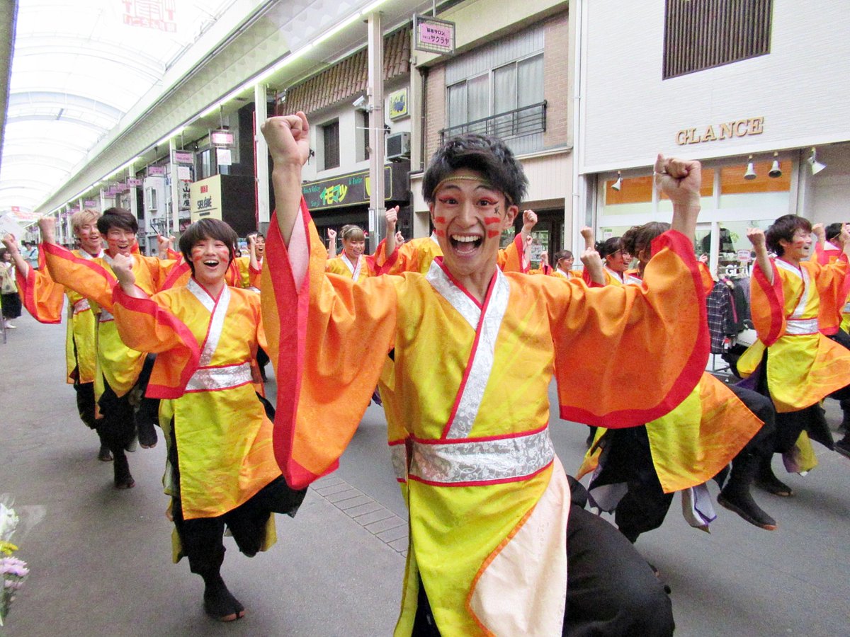 福井大学よっしゃこい 福井大学よっしゃこい