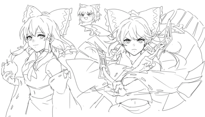 reimus 
