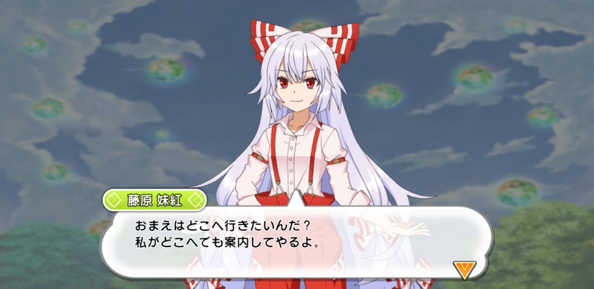 もこたんinしたお Twitter Search Twitter もこたんinしたお Twitter Search Twitter