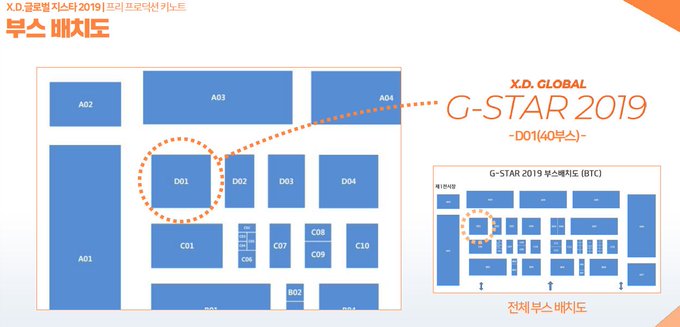 Twitterのコスプレ画像15