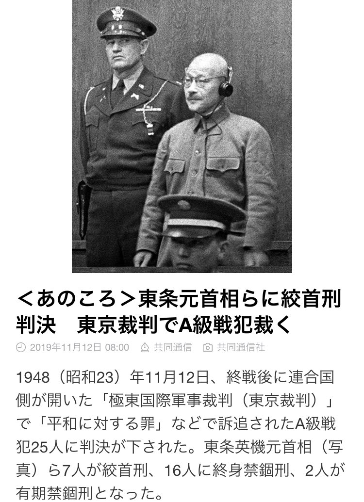 asahara_jp's tweet photo. @ozawa_jimusho https://t.co/lqZpl2osPk
