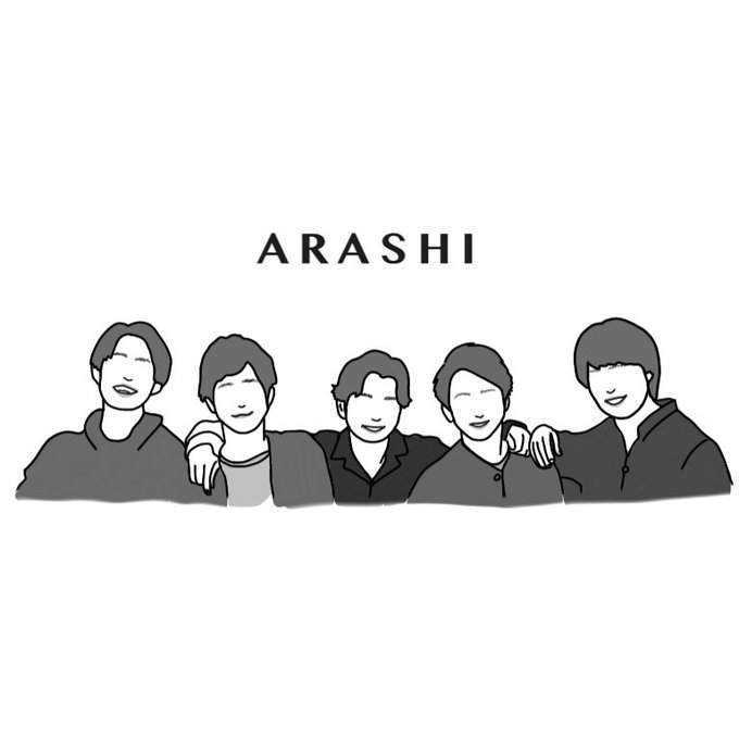 櫻井翔のtwitterイラスト検索結果 古い順 櫻井翔のtwitterイラスト検索結果 古い順