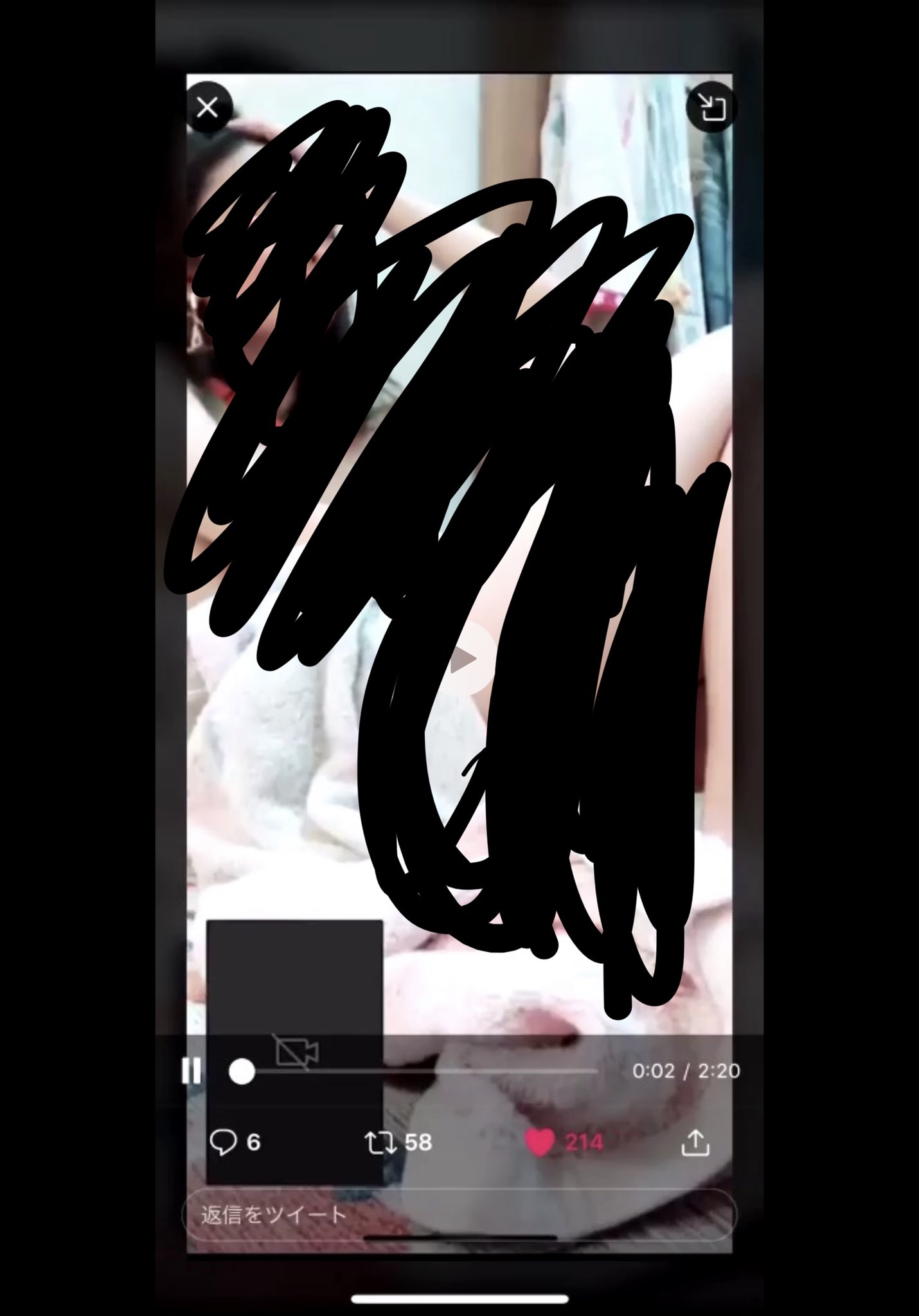 くっさ (@LTxv0TcCJoLCLoW)  X