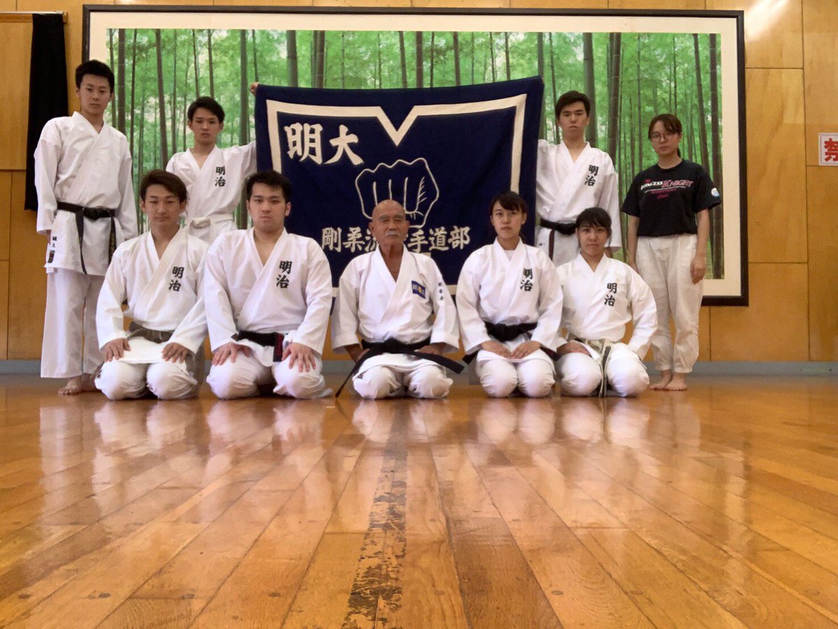 meiji_gjkarate tweet picture