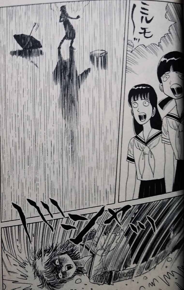 川島のりかず「死人をあやつる魔少女」落雷で超能力が宿った少女の活躍