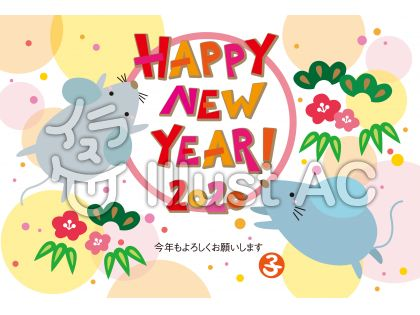 イラストacのtwitterイラスト検索結果 古い順