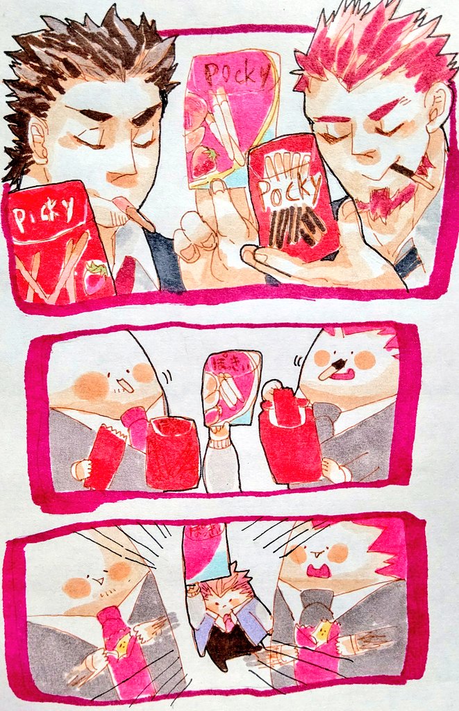 (大大大遅刻)しぇあはぴ 