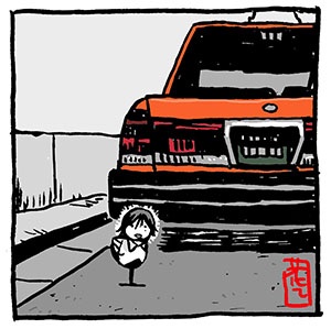 花小金井正幸 Boothでイラスト販売中 タクシーとぴよじ 音楽と人 小鳥のぴよじ 宮本浩次 宮本散歩中 T Co Lypzpmb6wp Twitter