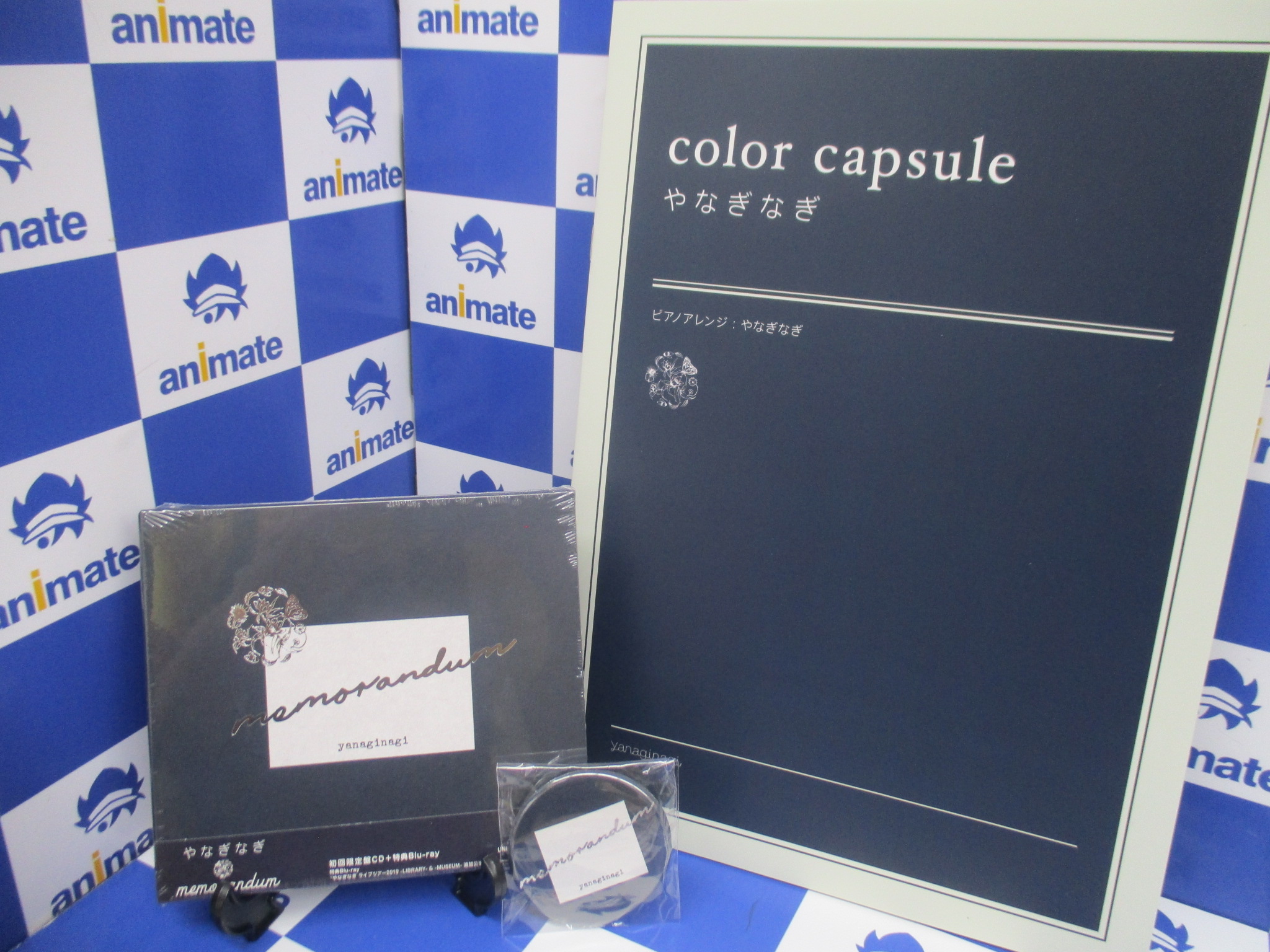Twitter এ アニメイト池袋本店 7f商品情報 11 13発売のcd やなぎなぎ Memorandum が7fにて好評発売中アニ初回限定盤はアニメイト特典付 ピアノスコアの楽譜 缶バッジ が付くアニよ 大変オススメなのでぜひお買い求めください T Co