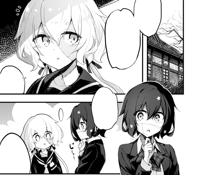 【途中】
C97会場限定のおまけ本?
#ゾンビランドサガ 