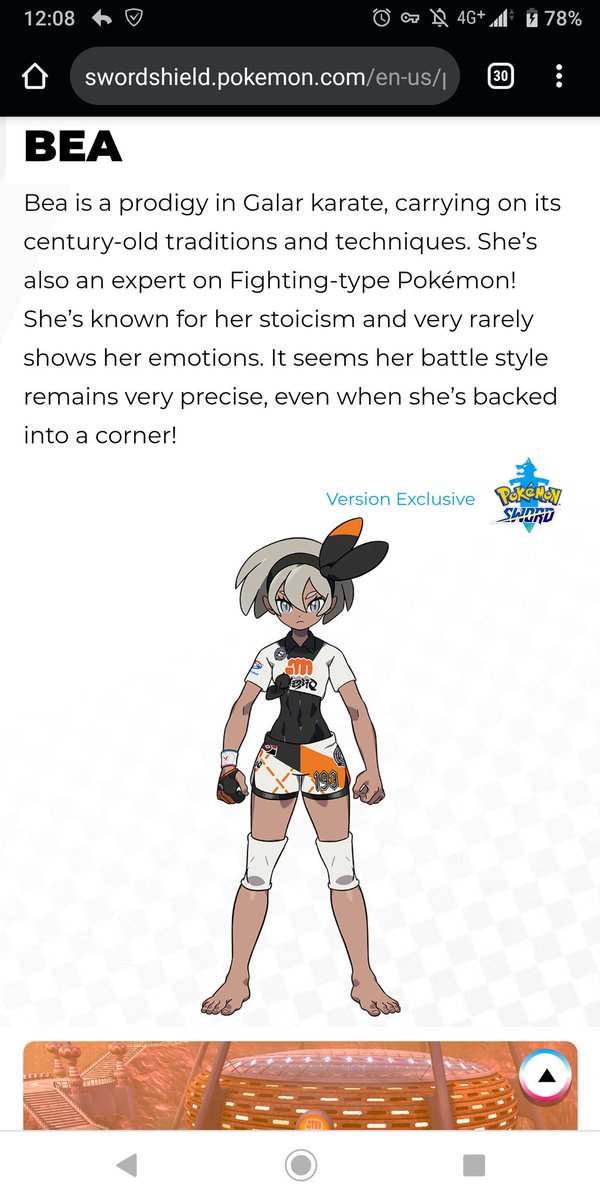 ポケモンのジムリーダーが韓国式握手をしてると言って騒ぐ人たち Togetter ポケモンのジムリーダーが韓国式握手をしてると言って騒ぐ人たち Togetter