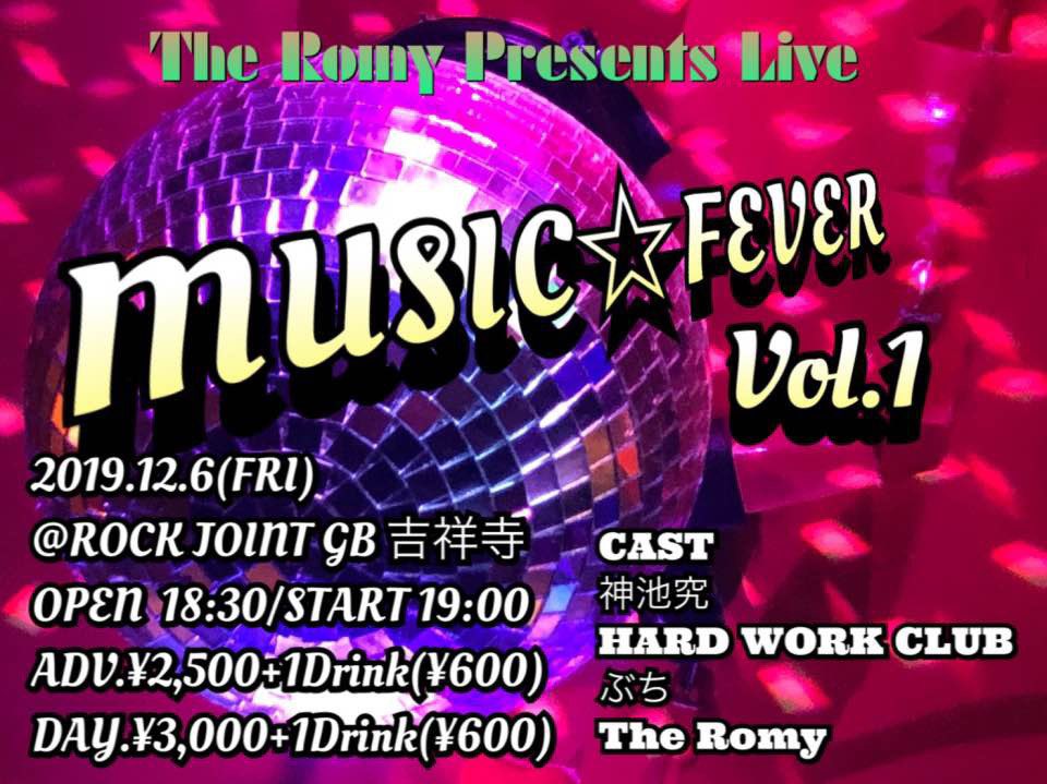 HARDWORKCLUB1's tweet photo. 次回のライブは12/6(金)、吉祥寺GB!The Romyさんのイベントに参加させて頂きます。我々H.W.Cは19:40スタート。ぜひお越しくださいませ〜! #theromy #ぶち #神池究 #rockjointgb
#punk #ska #2tone #reggae #jungle #electronics #nicegroove #rock #music #dub #rocksteady https://t.co/XoyGEkjpdH