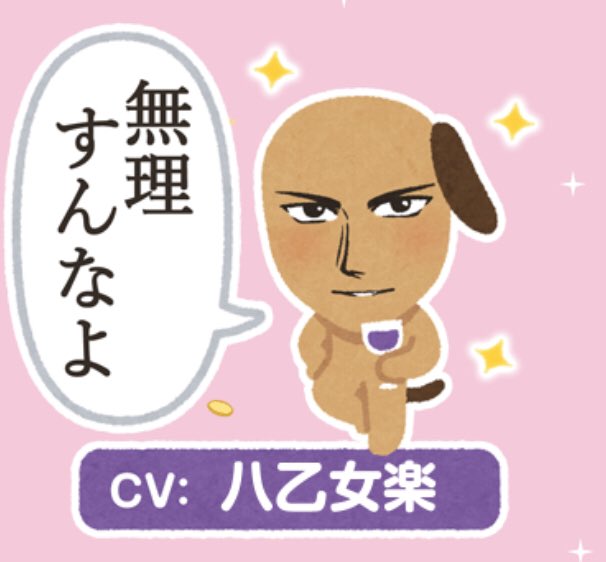 友達に『顔も変えられるのかと思った』と言われてしんだ 