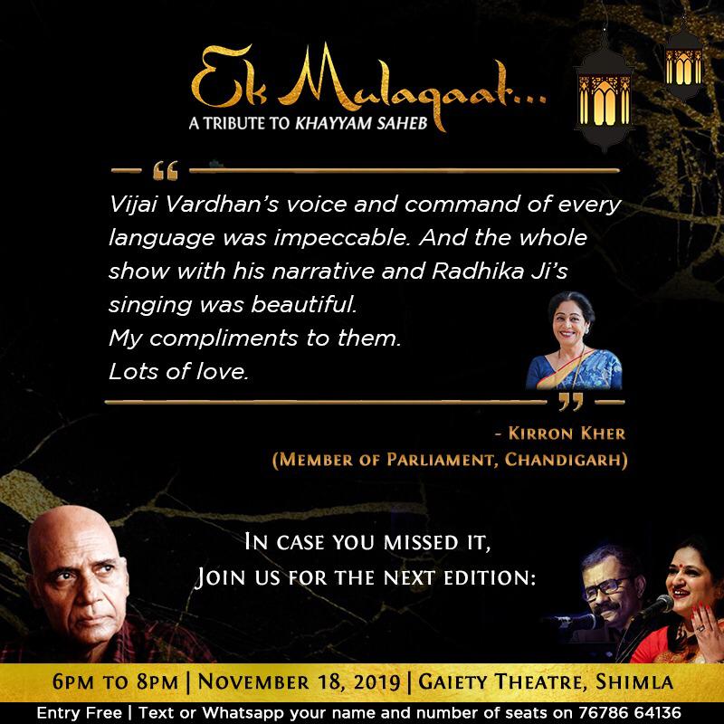 EMulaqaat's tweet photo. Thank You Hon’ble Kirron Kher for the appreciation!

Shimla- This ain’t to be missed! Entry is free- Grab your seats now...Contact: 767-866-4136

6-8pm, November 18,2019 - Gaiety Theater, Shimla

#EkMulaqaat #Poetry #Music #LiveEvent https://t.co/cwHMqcsu7v