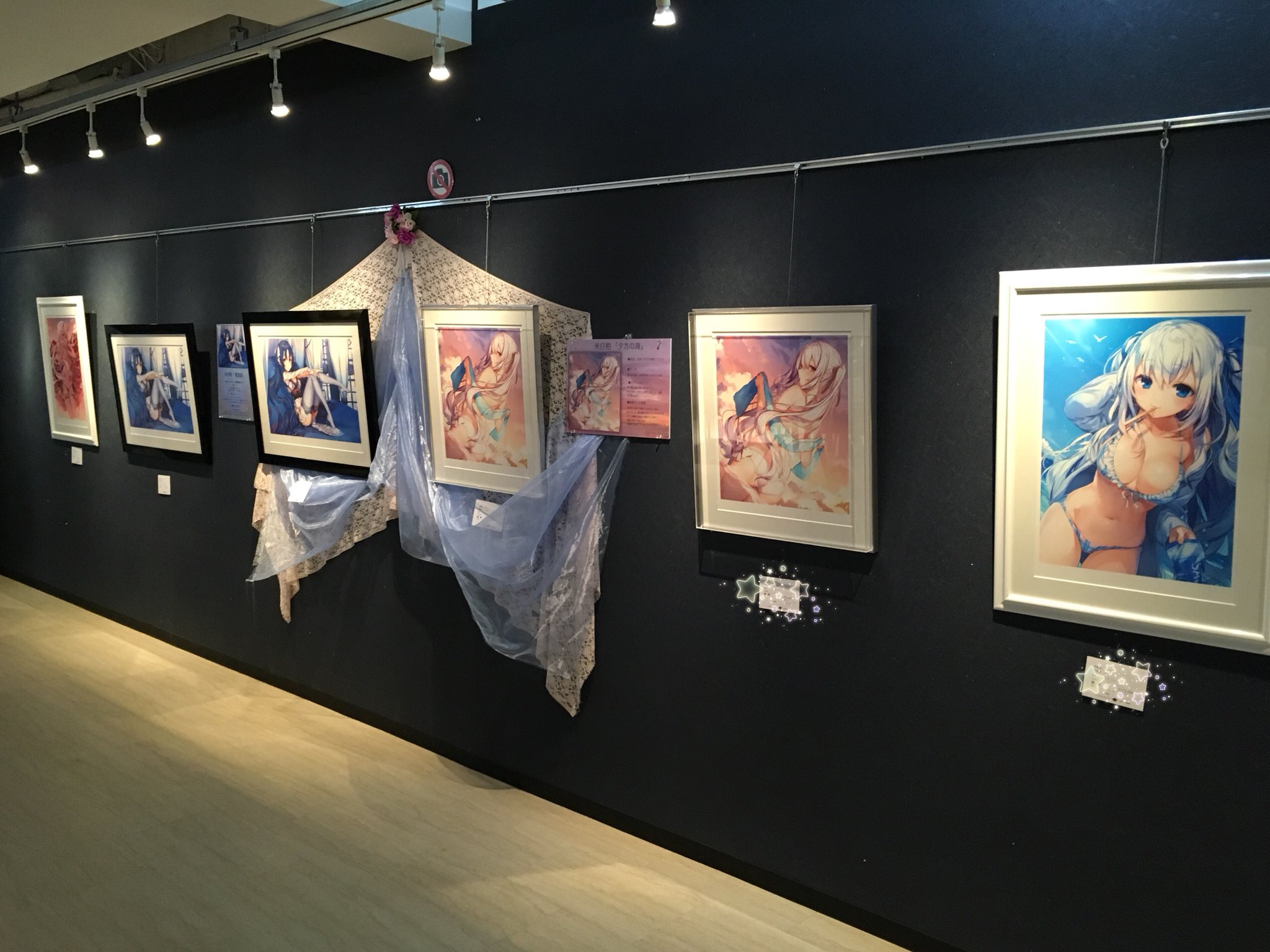 アールジュネス秋葉原 on X: 