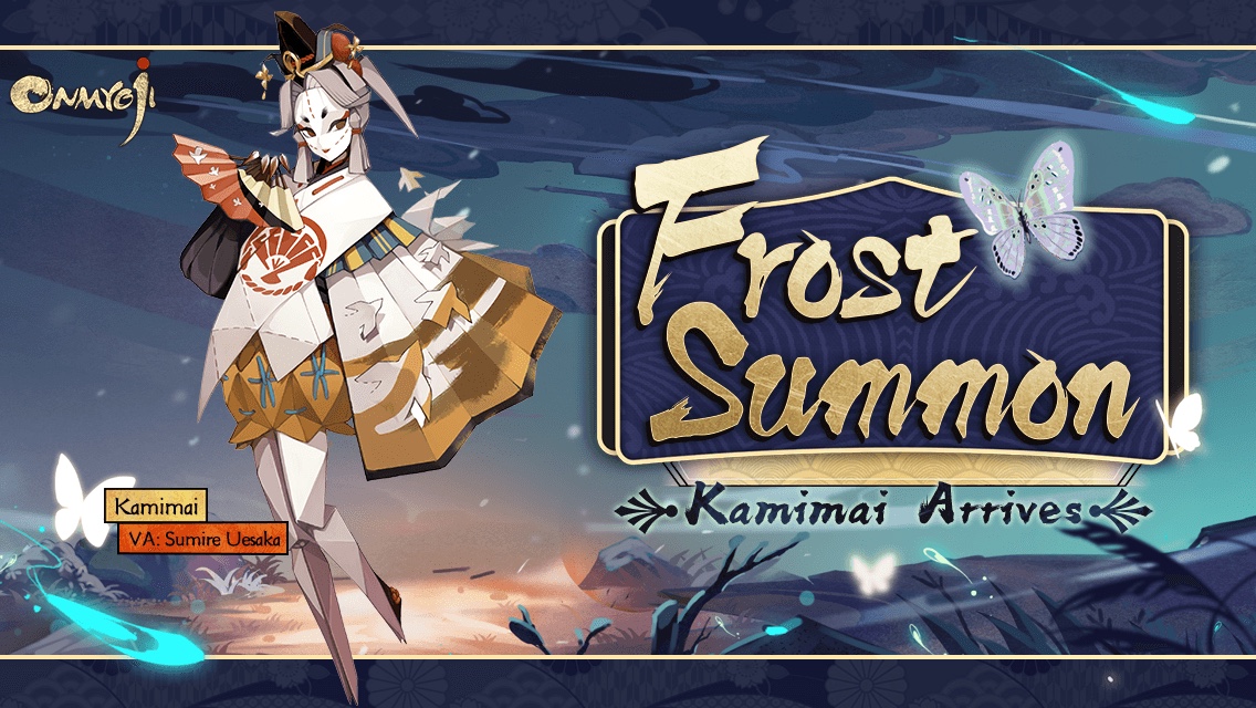 ETelepathy's tweet photo. Kamimai arrives with the Frost Summoning event! Here comes the brand new SR shikigami Kamimai exclusive chance up event! https://t.co/ET464Abwtp