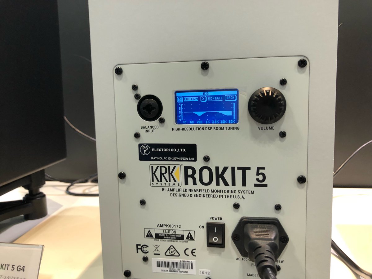 KRKの新たなモニター・スピーカー、Rokit 5 G4。ツィーターにKRK製