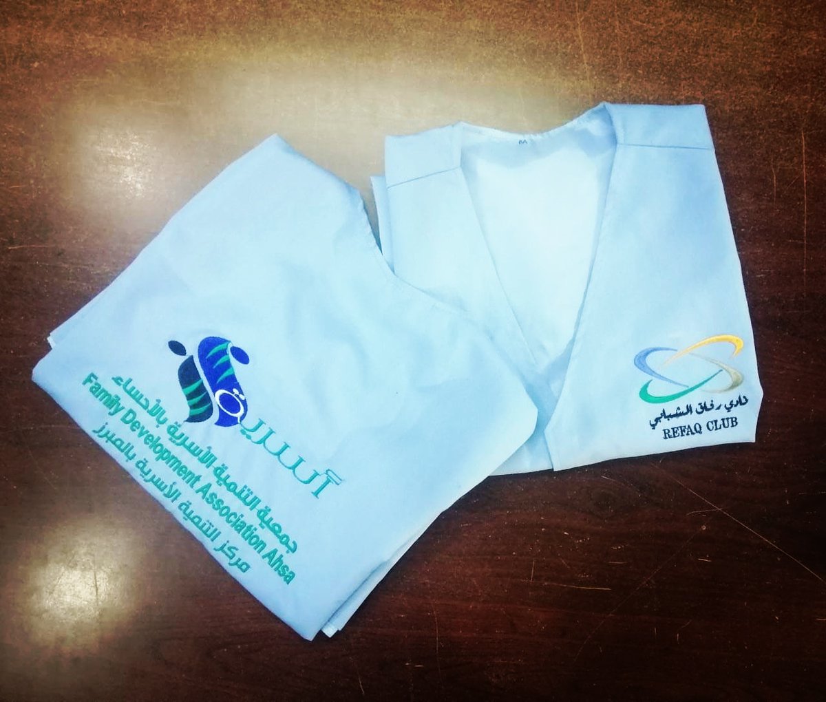 سديري الجمعيات الخيريه مع تطريز الشعار #الاحساء ..