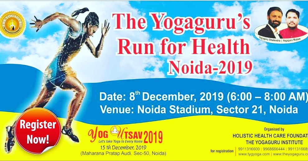 YogaGuruMohan's tweet photo. Invite you to join us in the first of it's kind, The Yogaguru's #RunForHealth, #NOIDA2019 organized by #TheYogaguru
#RegisterYourself in the #Link GivenBelow :
https://t.co/RLzz8StWHH
Venue : #NoidaStadium, #Sector21Noida
#ReportingTiming : 6 am
#StartingTime : 6:30 am https://t.co/PTo2fyfDtb