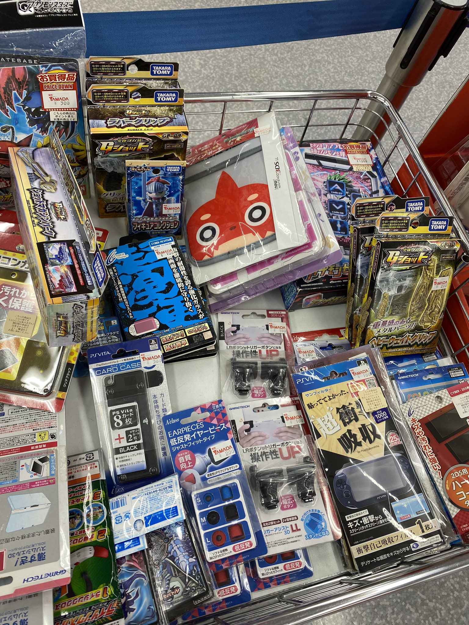 なんとかキララel なかやまこうすけ 今池壁ドンズ ヤマダ電機にワイヤレス充電器買いに来たら既視感ありまくるやつと目が合った 稀に街に潜んでるからびっくりする